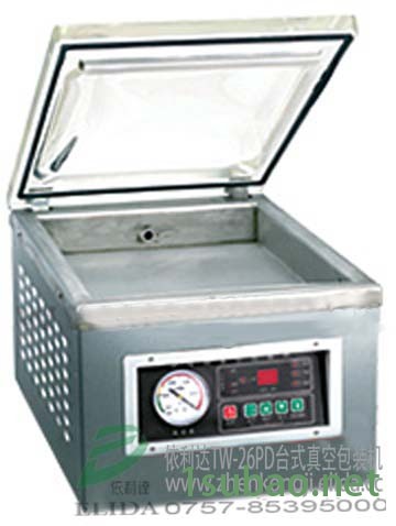 TW-26PD台式真空包装机/小型真空机（电脑版）/真空封口机/塑料袋封口机