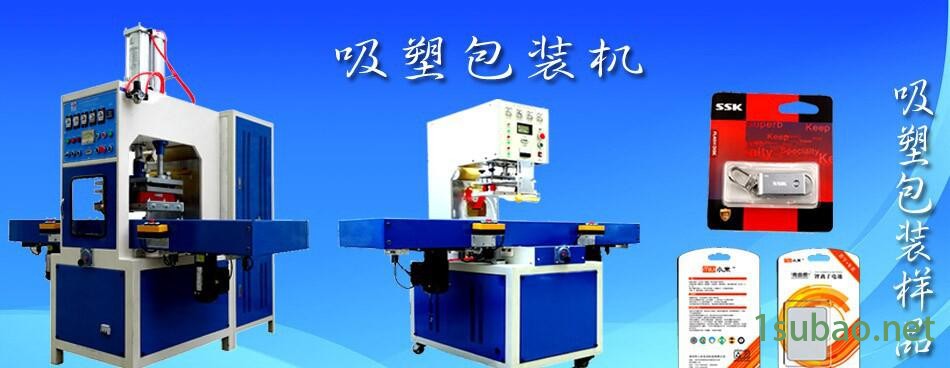 QQ图片20140925145112