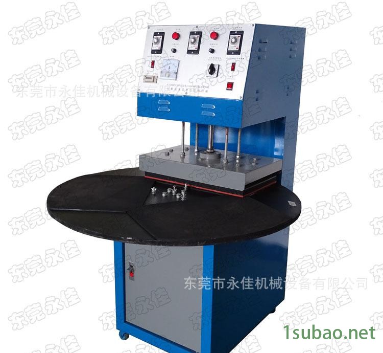 22222222222222222 拷贝