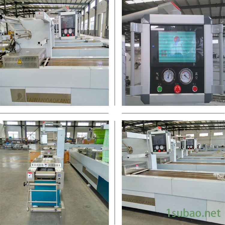 连续高配生产车间