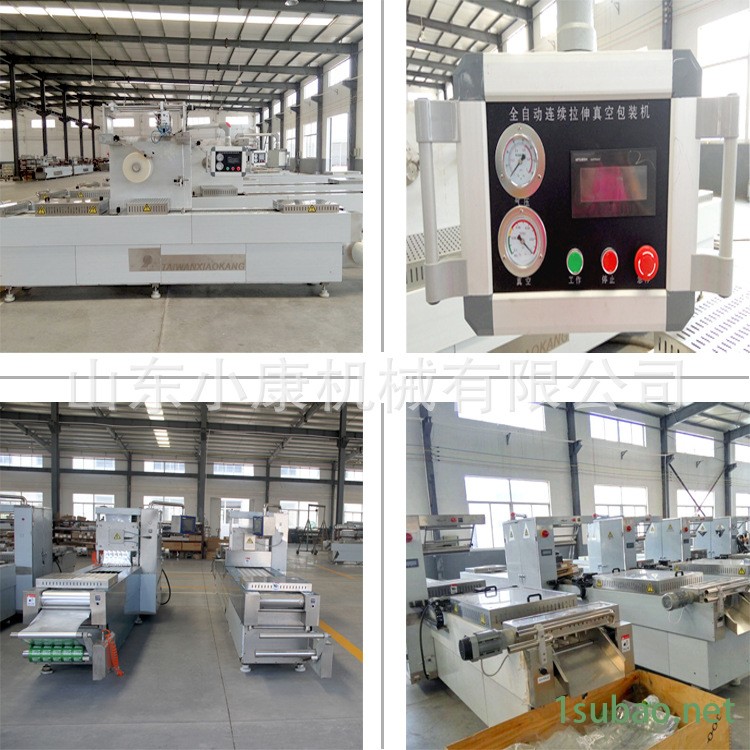 连续标配生产车间