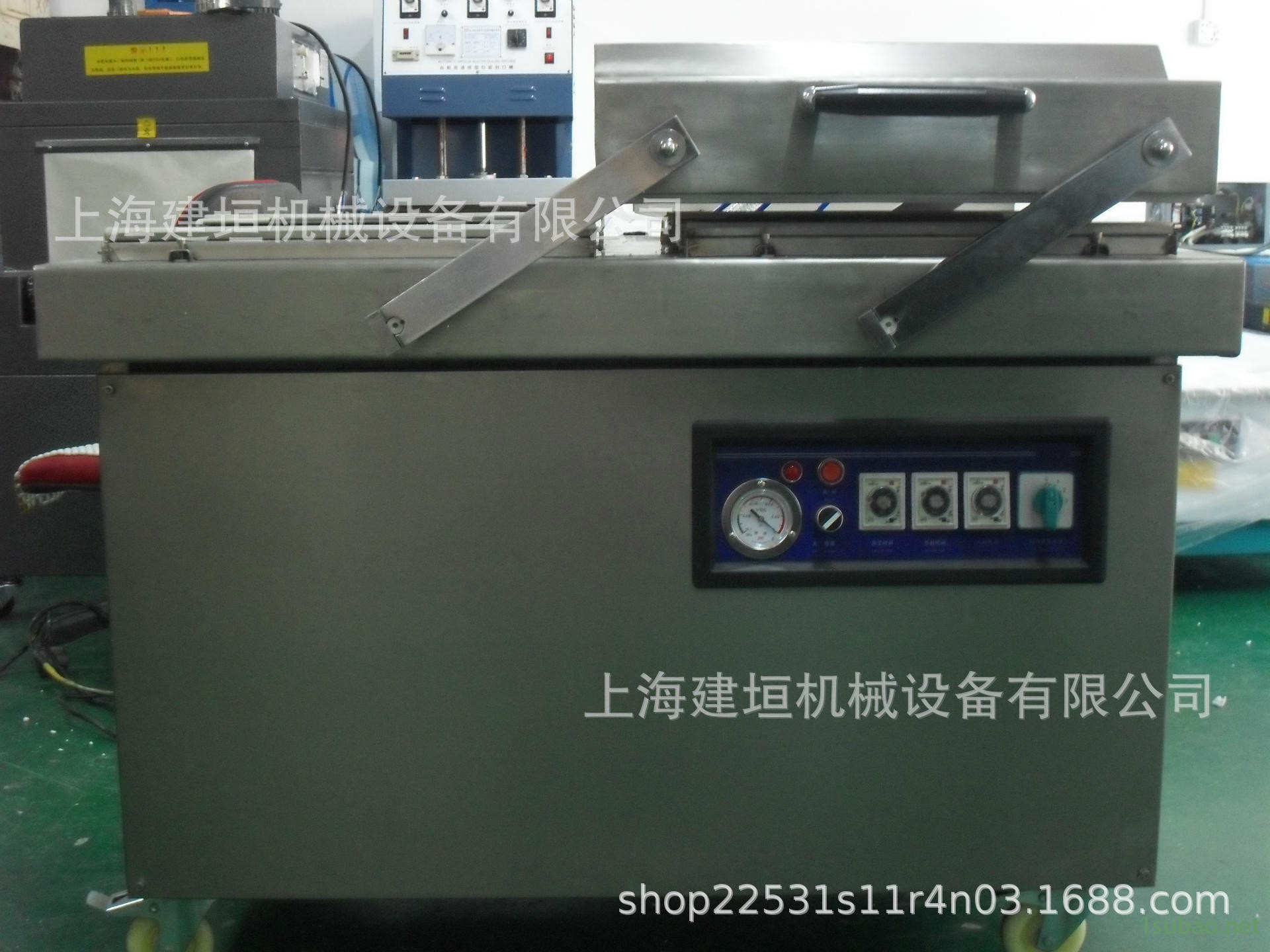 500雙室1