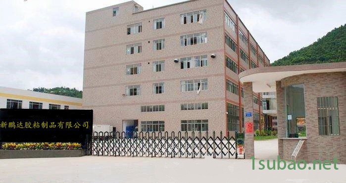 11188462597_544896915