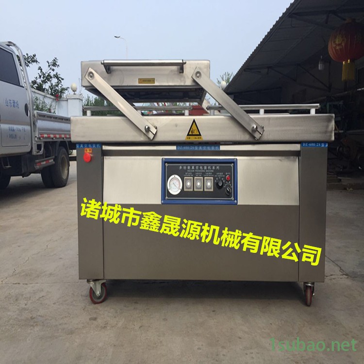 181914534305325803_副本