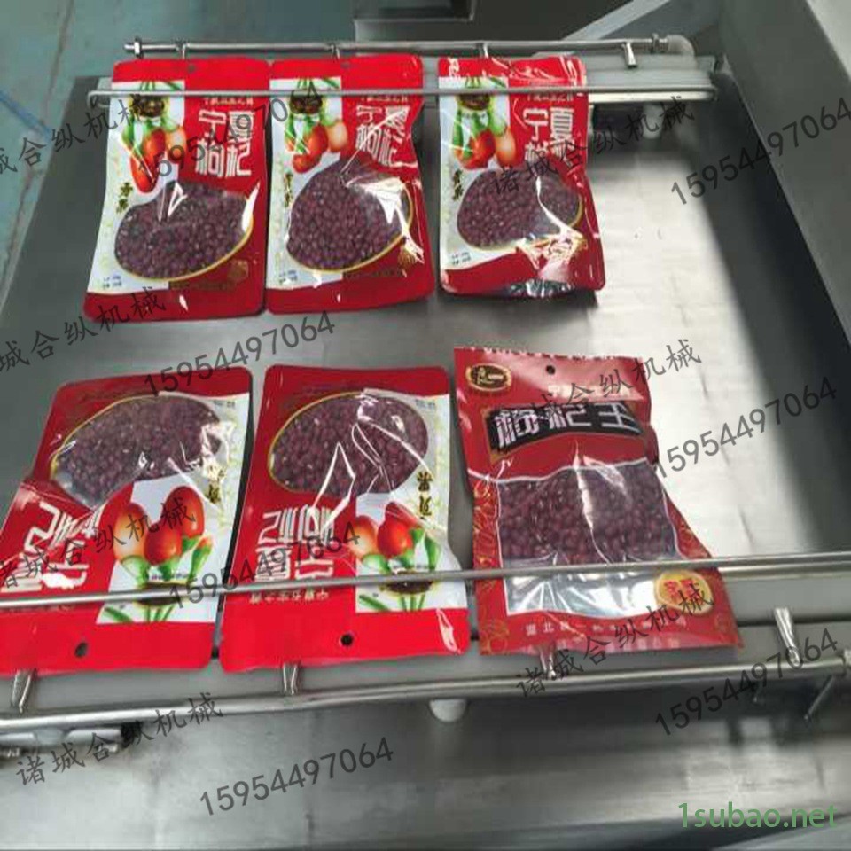 0L1]QDUX6U_0IR]LEN`JJ)E - 副本