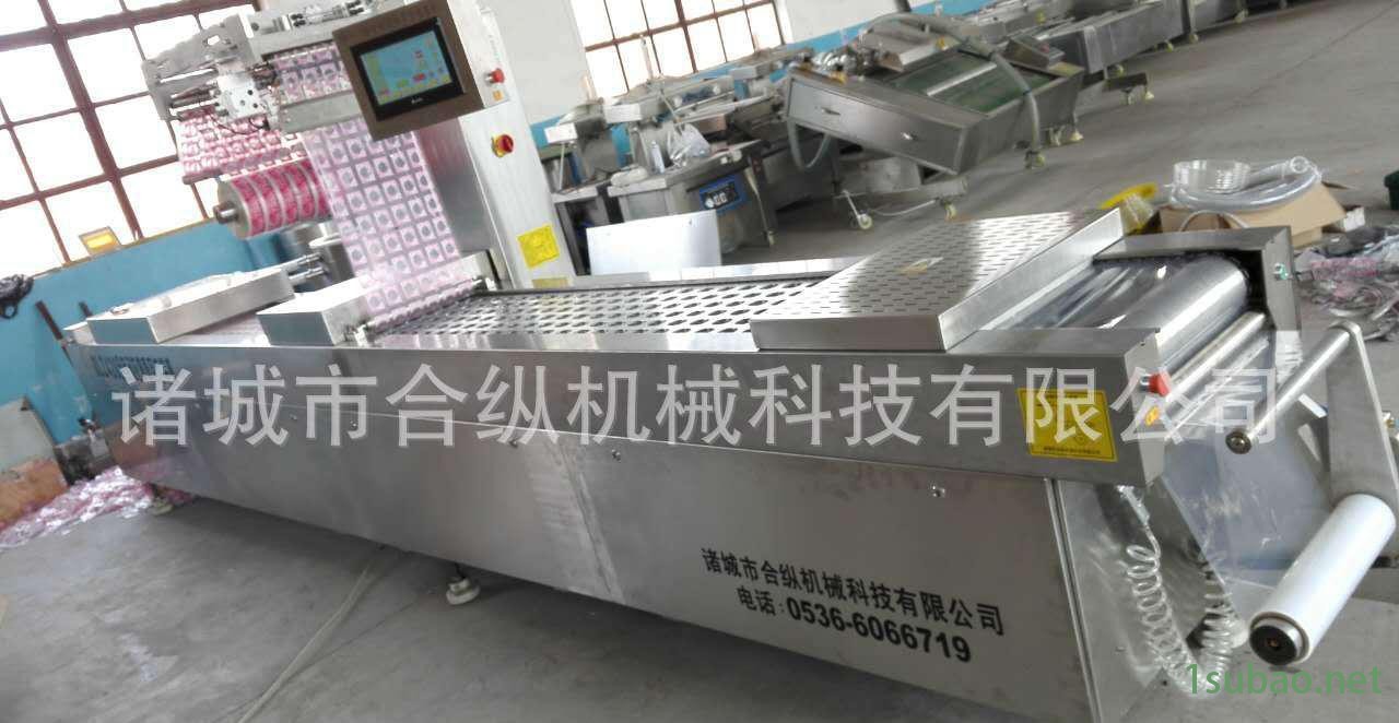 4924653423390405 - 副本