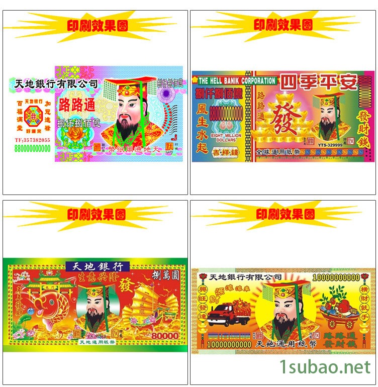 9d4637e9e4f66583871c71b42932b0