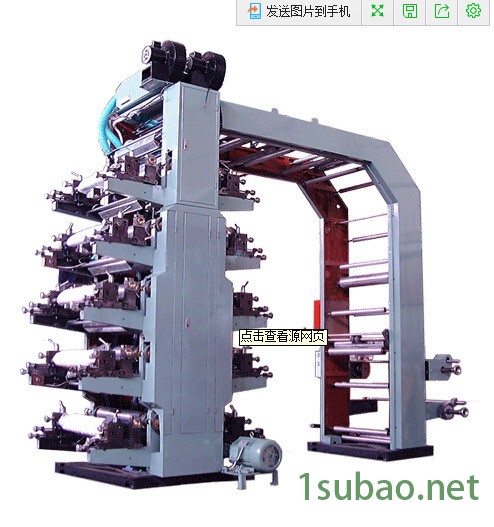 9950a51c22c345ea17d581070b6e10