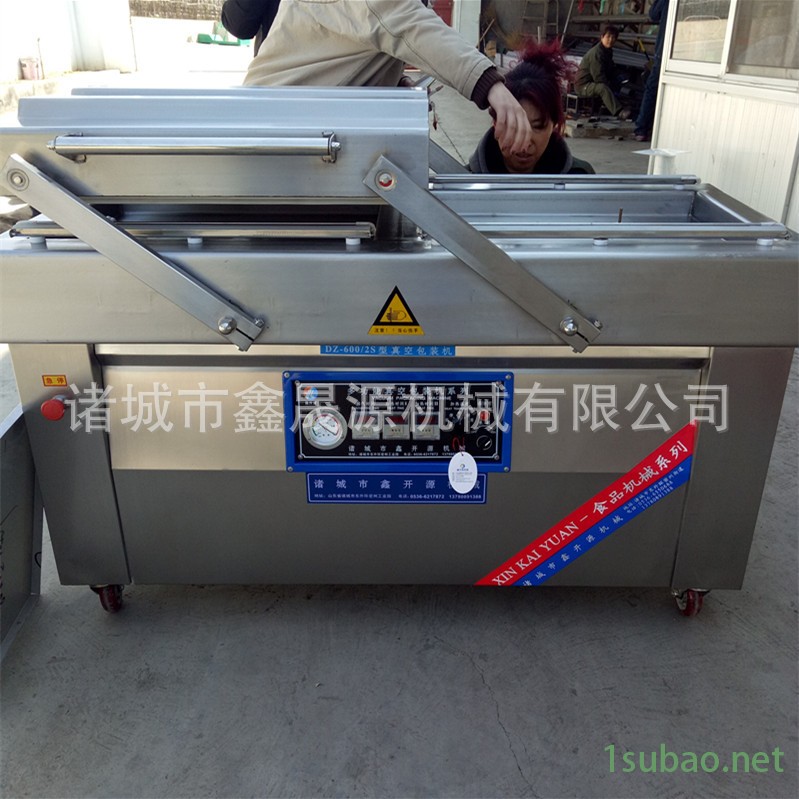 422685103403949561_副本 (2)