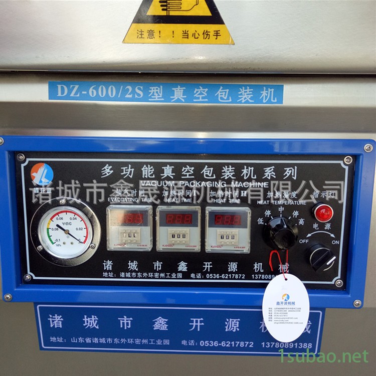 779039670423740041_副本