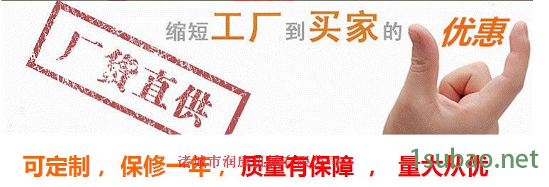 D6201_ZKQ}16)]@6VRYF368