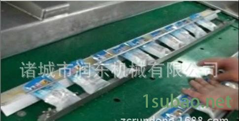 主图2