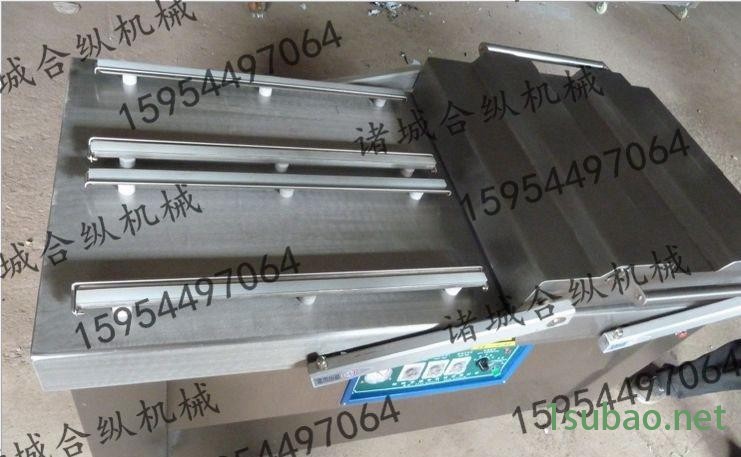 1163919588_720198358