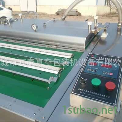 真空包装机 真空包装机