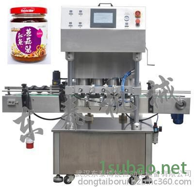 圓口玻璃瓶真空旋蓋機(jī)