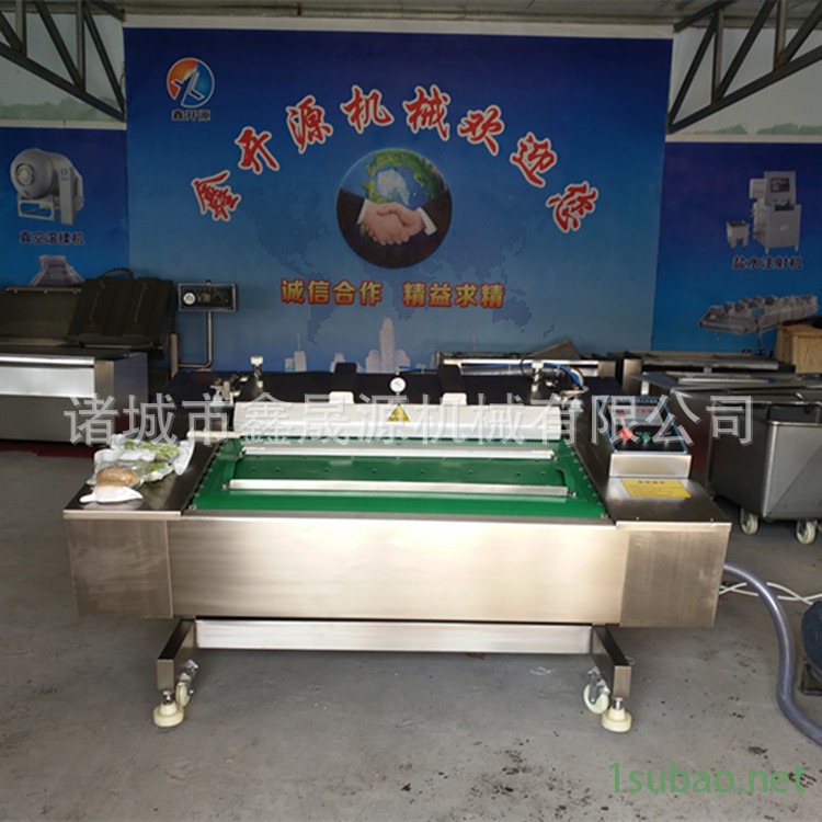 IMG_20170308_145003_副本