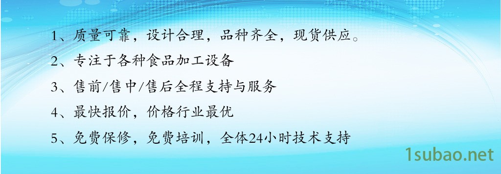 选择我们