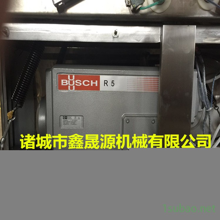 572059075485138739_副本