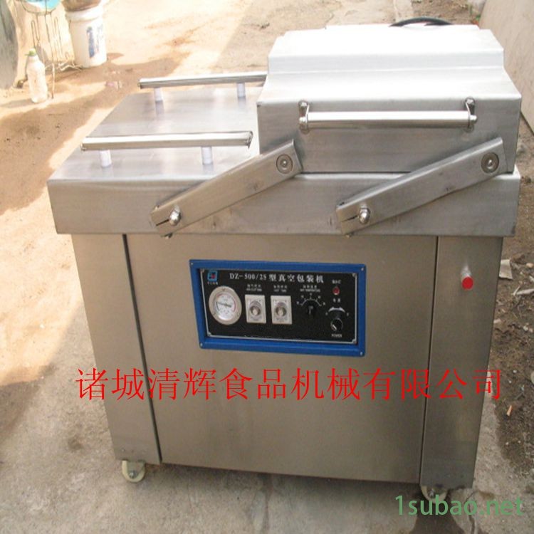 微信图片_20170919075743