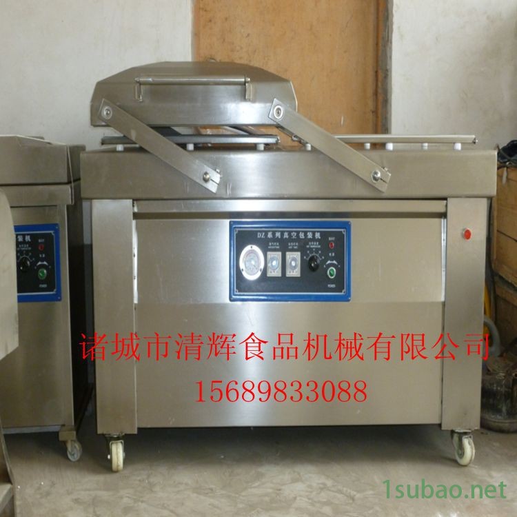 真空包装机002