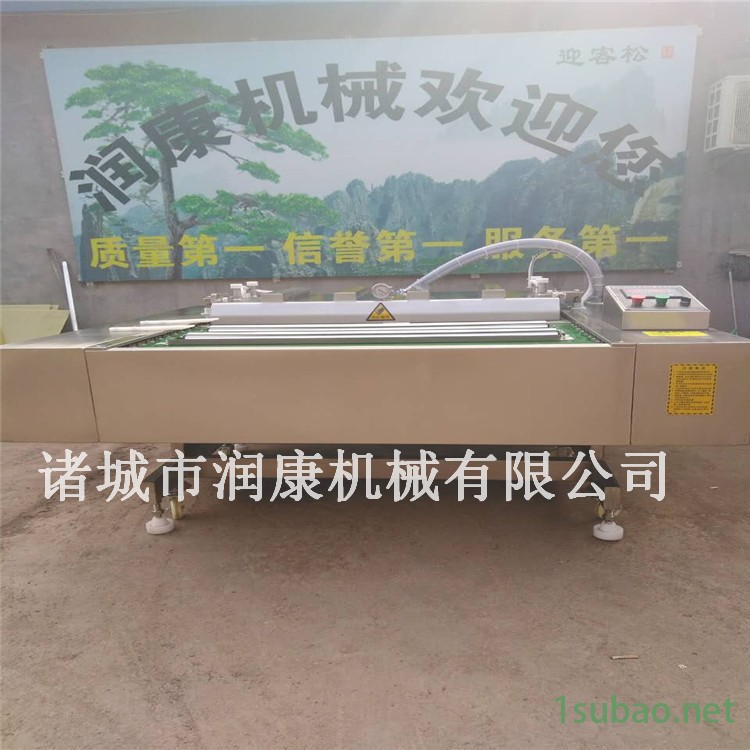 微信图片_20170913091927