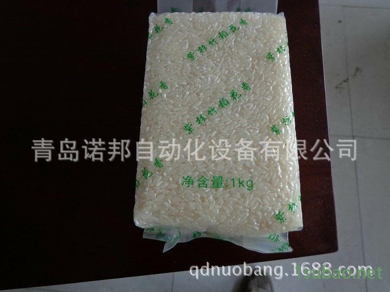 大米真空包裝效果 (1)
