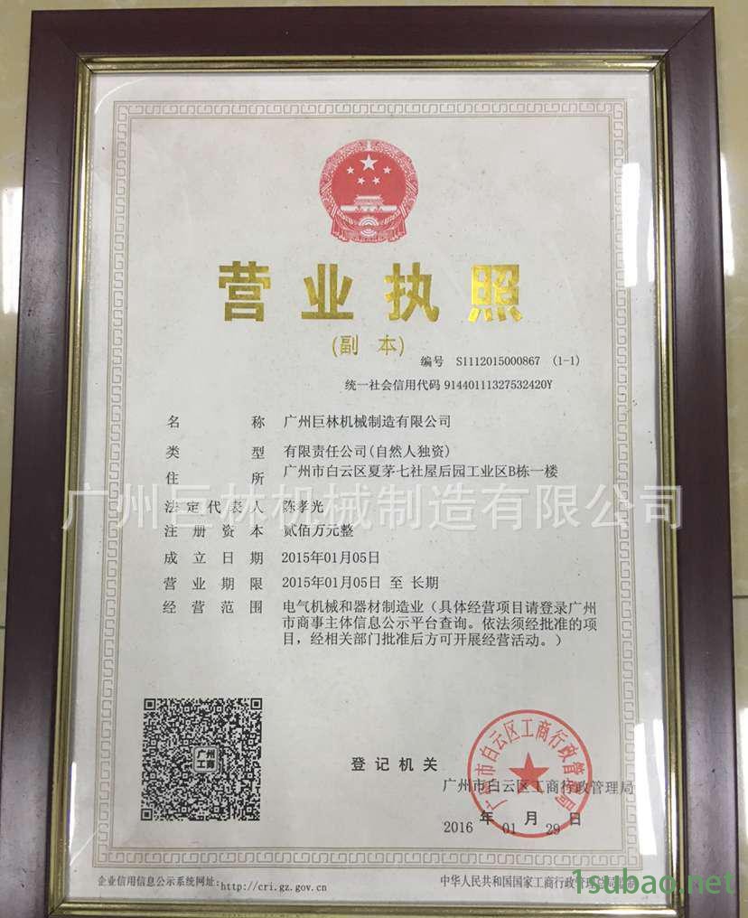 )UM${9TB_~`22SE2H(N$HM6