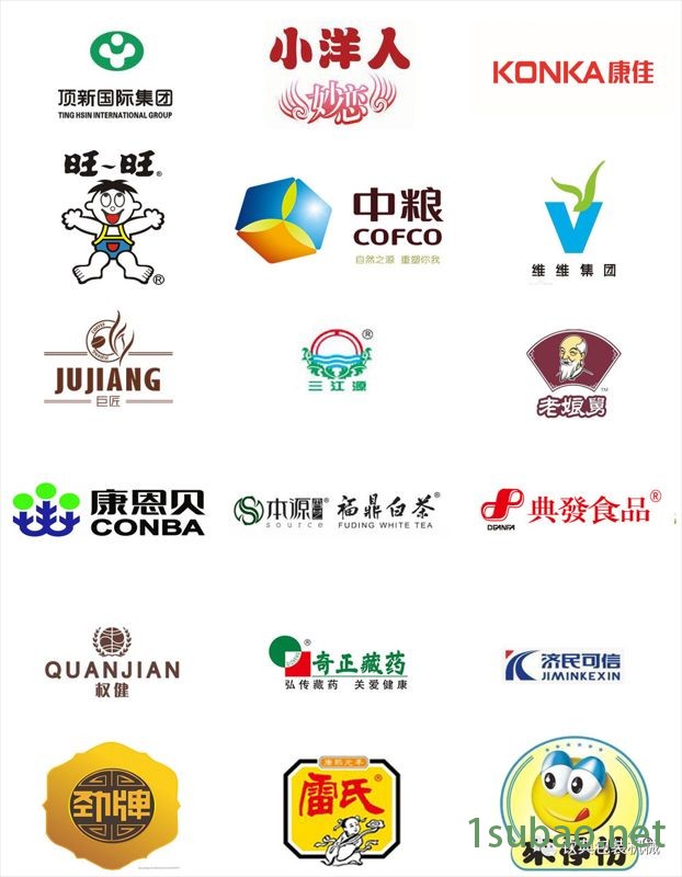 微信圖片_20180822152928