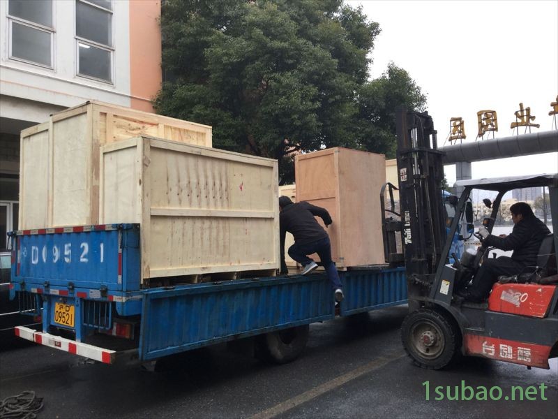 QQ圖片20160308141602