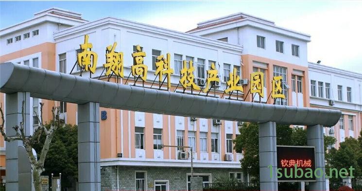 YS]DATG%ANR[IA(IN1%4@%Y