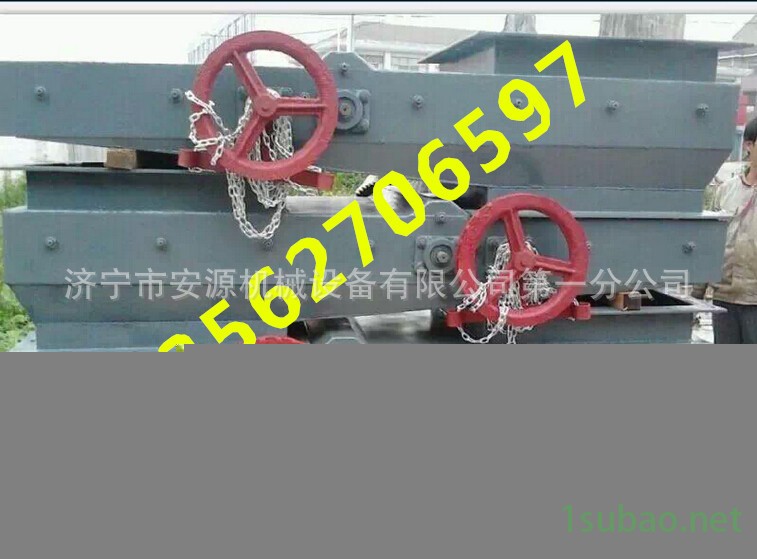 封閉式煤斗閘閥