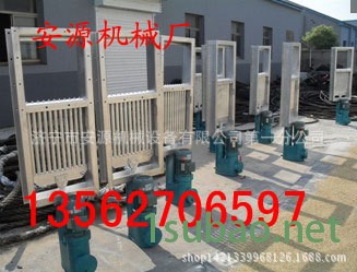 单杠平板闸阀