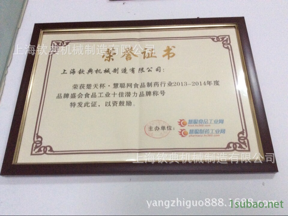 c402e1ac-5192-44ce-9a77-f85e51