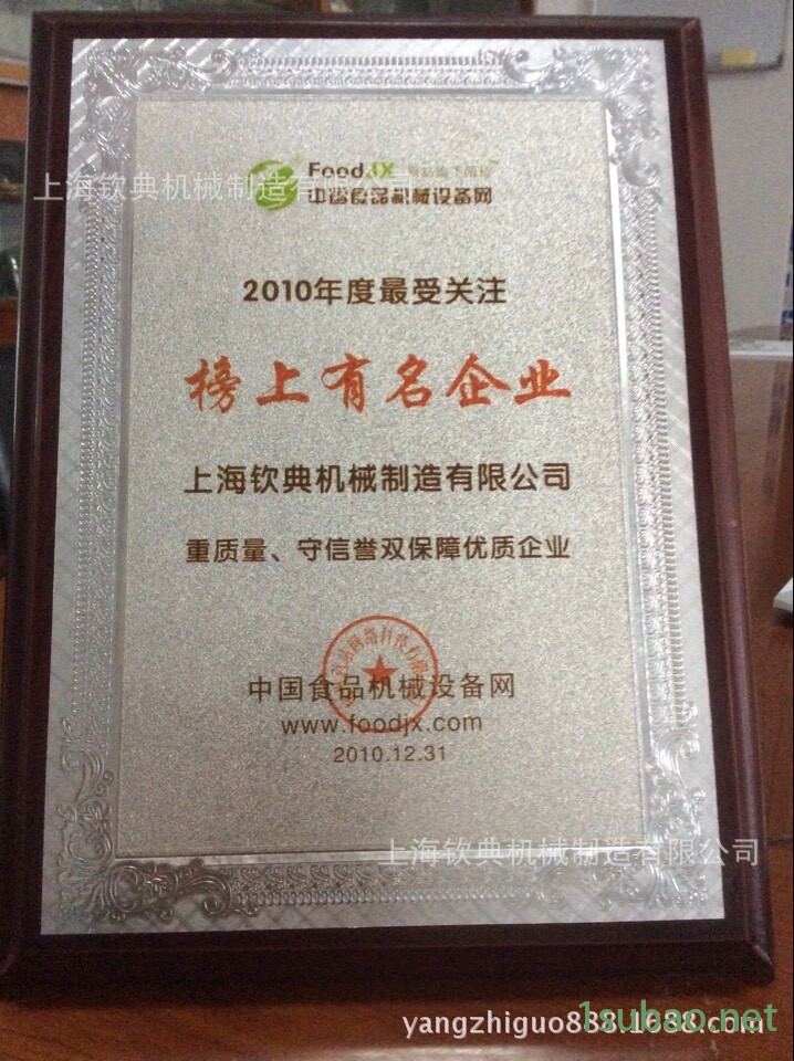 0b1d67e5-7cca-4c3c-a933-6f25c2