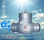 電站止回閥H64H、H64Y 工洲電站閥門-臺(tái)灣品質(zhì)-廠價(jià)直銷