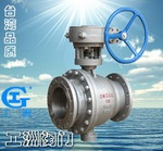 進(jìn)口燃?xì)忾y門 進(jìn)口閥門維修 進(jìn)口電站閥門 進(jìn)口造紙閥門 a2