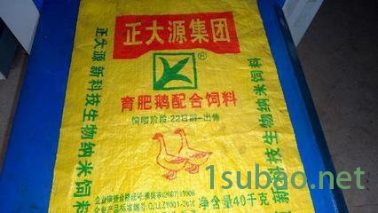 2CA05664D86CB0FBE3F919EE750F97