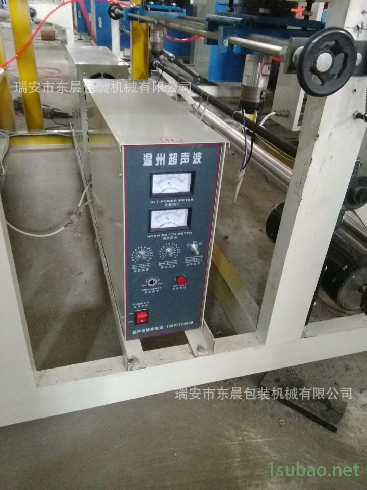 QQ圖片20150724153754