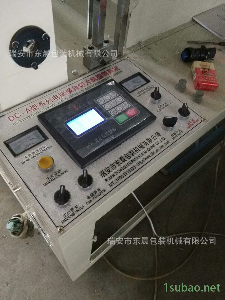 QQ圖片20150724153827