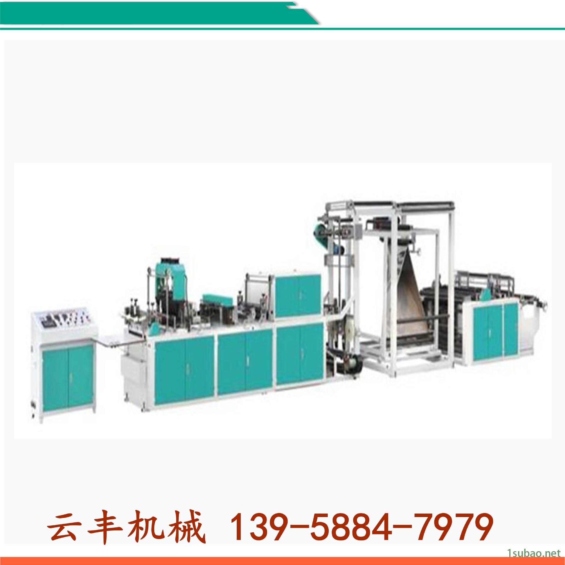 多功能无纺布制袋机1