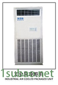 03風冷柜機
