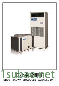 04水冷柜機