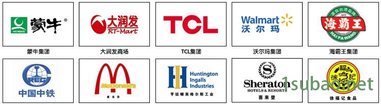 東莞臺亞冷水機組29年制冷經(jīng)驗