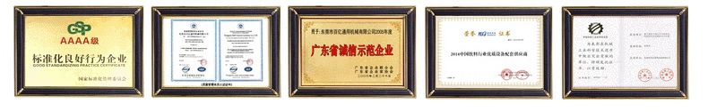 双压缩机螺杆式冷水机组.jpg