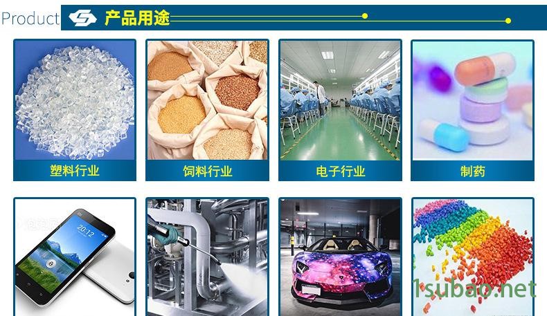 立式攪拌機_03