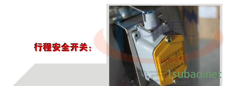 全不銹鋼混色拌料機 塑料拌料機