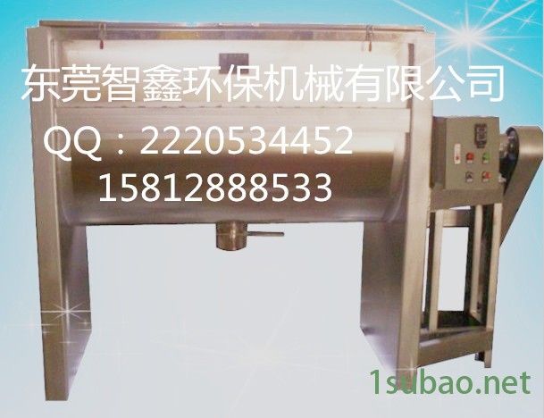 884073266_1745674076_副本