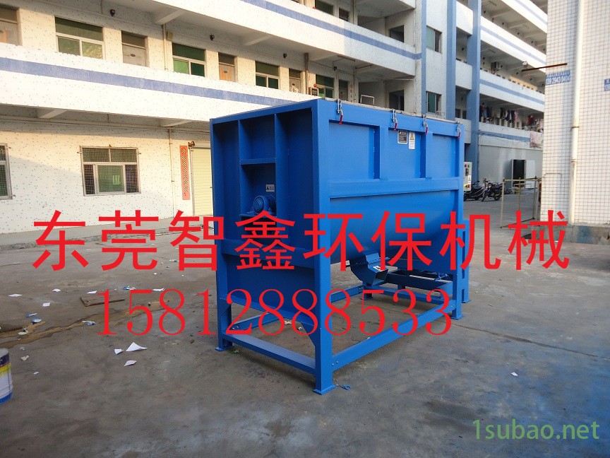 201402060929393362