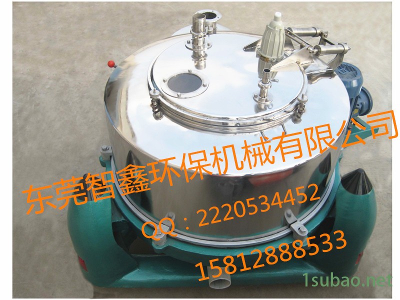 1168684198_919004759_副本