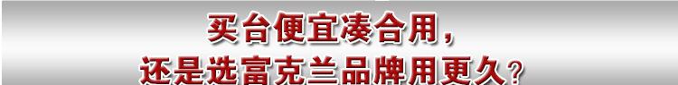 800G真空吸料機(jī)全自動(dòng)上料機(jī)
